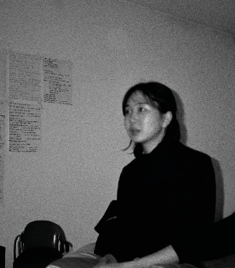SUJIN KOH